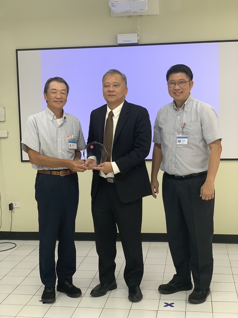 Quality Month Award