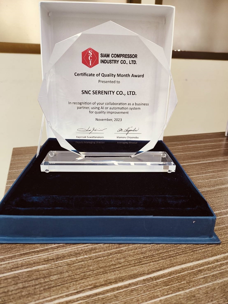 Quality Month Award
